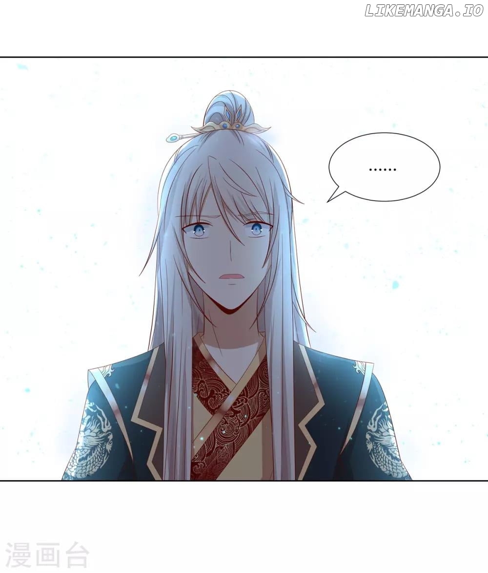 Rewrite My Fate chapter 53 - page 16